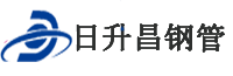 黄冈泄水管,黄冈铸铁泄水管,黄冈桥梁泄水管,黄冈泄水管厂家